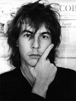 Стихотворения 1978-1981 гг - Александр Башлачев